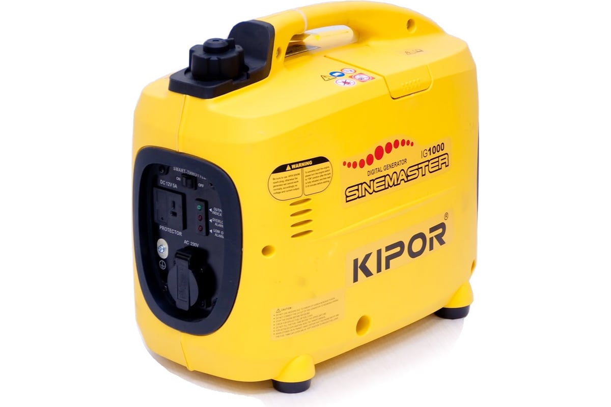 Бензиновый генератор инверторного типа Kipor IG1000 - выгодная цена .