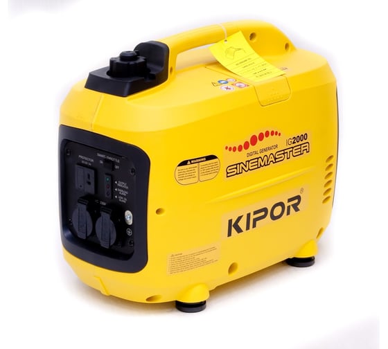 Бензиновый генератор инверторного типа Kipor IG2000 - выгодная цена .