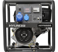 Бензиновый генератор Hyundai HY9000