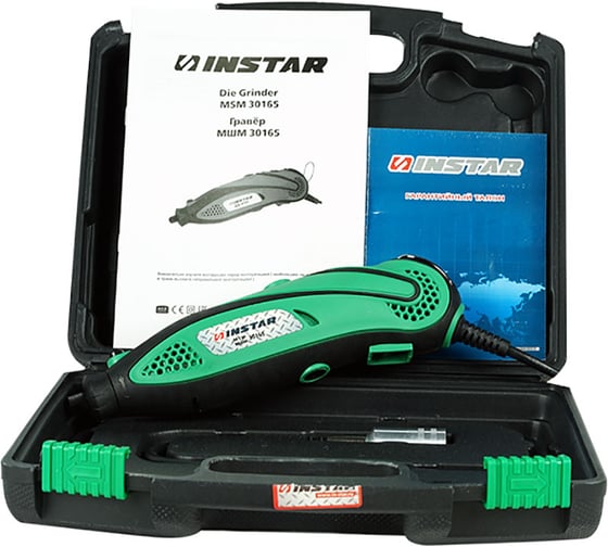 Электрический гравер Instar МШМ 30165