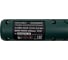 Гравёр аккумуляторный FAVOURITE FGM 3.6FS Li-ion, 3,6 В 110100036 11