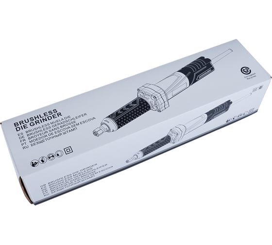 Прямая шлифмашина электрическая DeBever с бесщёточным двигателем DBE-8160