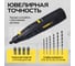 Аккумуляторный гравер TECHNICOM 12В, 2Ач, 6 скоростей, 5000-25000 об/мин TC-CF699 9