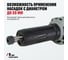 Прямая шлифовальная машина ALTECO DG 550-25 E 67931 3