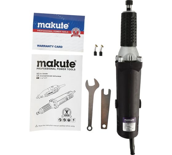 Прямая шлифовальная машина Makute 600Вт DG004