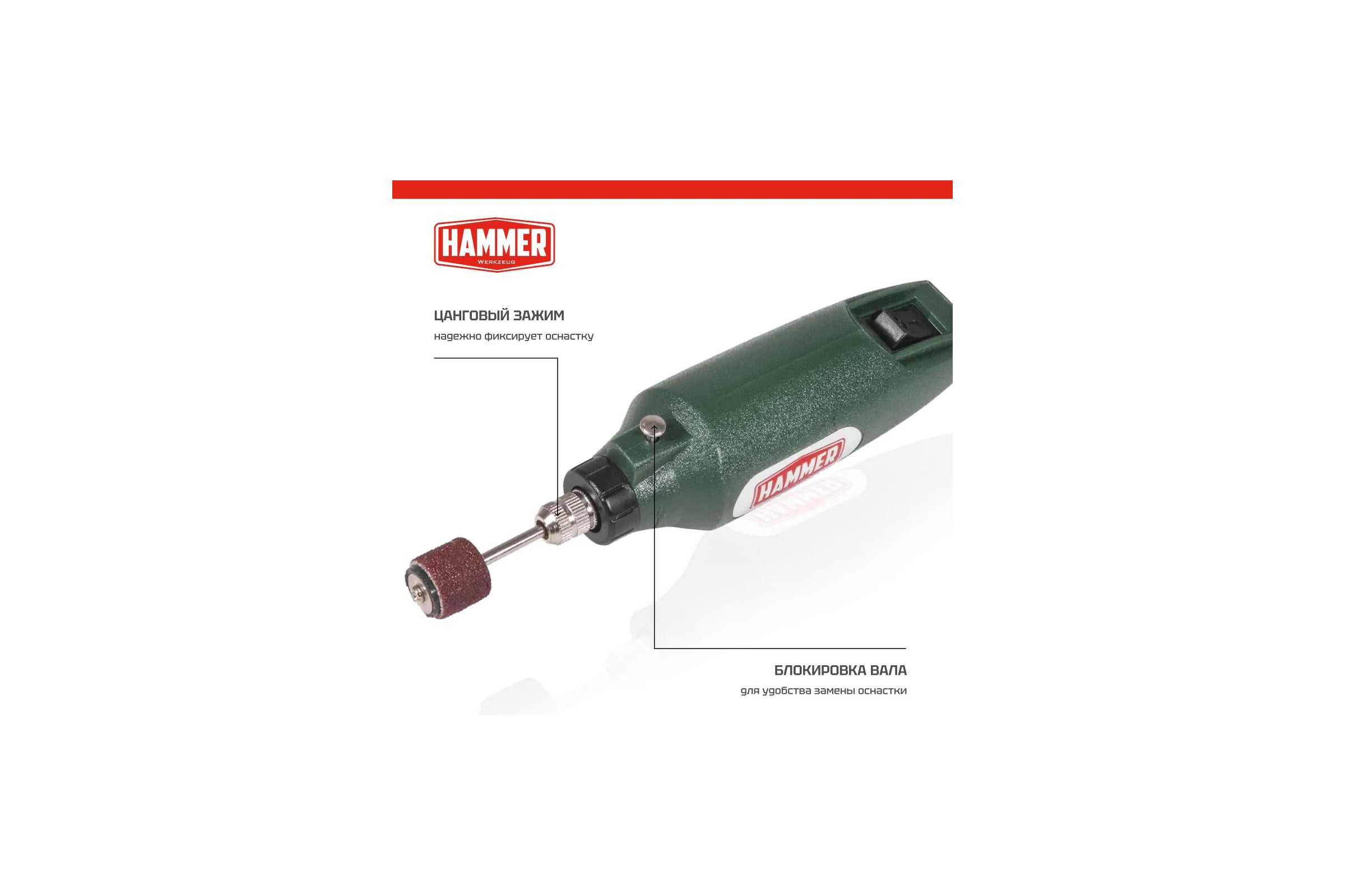 Дрель (мини) Hammer MD050A 12В 1-3.2мм 15000об/мин + аксессуары 80шт, в блистере 828657 — фото 3