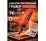 Аккум. гравер WORTEX MG 1415 ELi в кор.+ аксессуары 1326523 ЦЗ-5970746368 2