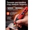 Аккум. гравер WORTEX MG 1415 ELi в кор.+ аксессуары 1326523 ЦЗ-5970746368 3