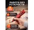Аккум. гравер WORTEX MG 1415 ELi в кор.+ аксессуары 1326523 ЦЗ-5970746368 5