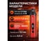 Аккум. гравер WORTEX MG 1415 ELi в кор.+ аксессуары 1326523 ЦЗ-5970746368 9