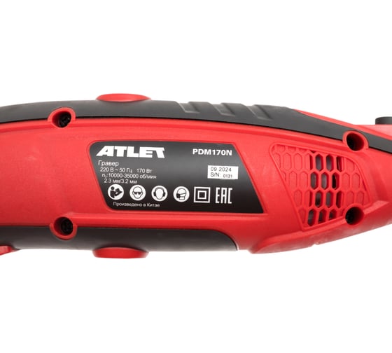 Гравер ATLET PDM170N 86 предметов + кейс
