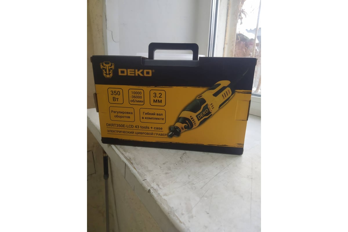 Электрический цифровой гравер DEKO DKRT350E-LCD 350 Вт, набор 43 .