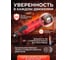 Гравер электрический WORTEX LX MG 3214-1 E в чем.+аксессуары 130 Вт,10000-35000 об/мин,цанги 3,0/3,2 1333744 ЦЗ-2284160020 10