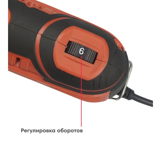 Гравер электрический Boxbot RTE-160, 160 Вт, 230 В, 904778.RTE-160-2