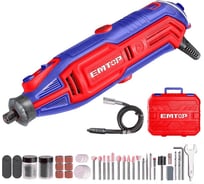 Гравер электрический EMTOP напряжение: 220-240 В 50/60 Гц, входная мощность: 130 Вт, скорость холостого хода: 10000-35000 об/мин EMGK1301