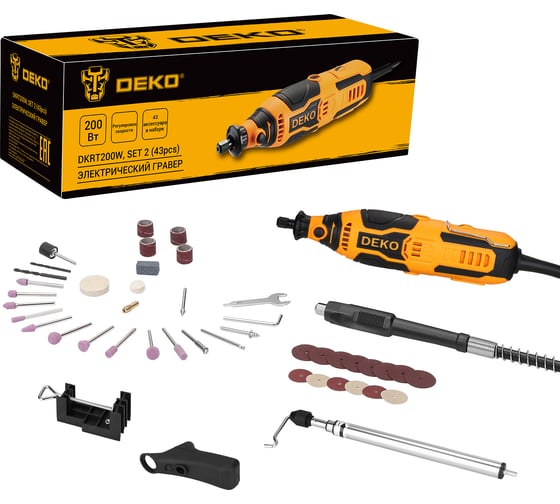 Гравер электрический DEKO DKRT200W SET2, с набором оснастки 43шт, 200Вт 085-1322