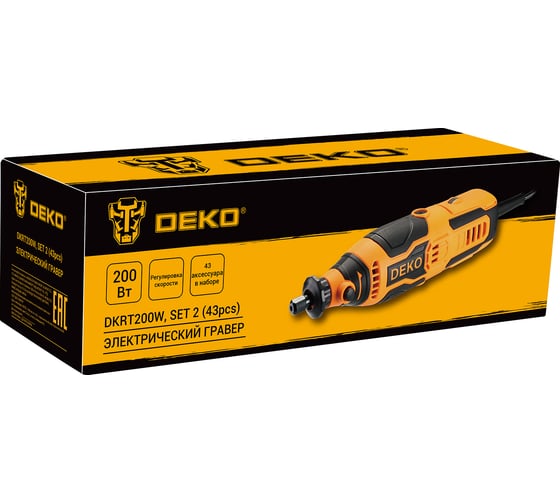 Гравер электрический DEKO DKRT200W SET2, с набором оснастки 43шт, 200Вт 085-1322