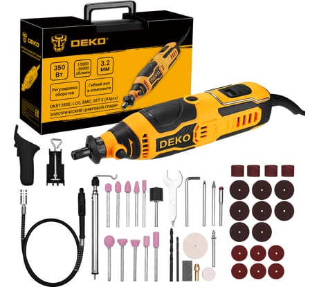 Гравер электрический цифровой DEKO DKRT350E-LCD в кейсе, с набором оснастки 43 шт. 350Вт 085-1323