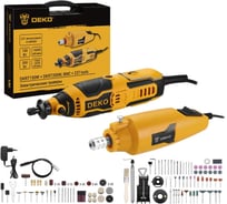 Электрические граверы DEKO DKRT150W и DKRT200W 150 Вт и 200 Вт в кейсе, + набор аксессуаров 237 шт 083-1068