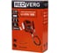 Гравер аккумуляторный REDVERG RD-MG18/U (без акк, без з/у) 6685446 11