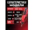 Гравер электрический WORTEX MG 3217 E в чемодане + аксессуары, 130 Вт, 10000-35000 об/мин, цанга 3,2 + БЗП (1335932) ЦИ-1157574728 9