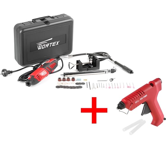 Гравер электрический WORTEX MG 3218 E в чемодане + аксессуары + пистолет клеевой GG 1180 (MG3218E11411А5) ЦГ-2226248656