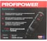 Электрический гравер Profipower Г-02 (150 Ватт 211 предметов с гибким валом цанга 2,4 3,5 мм 10000-33000 об/мин в кейсе) E0306 5