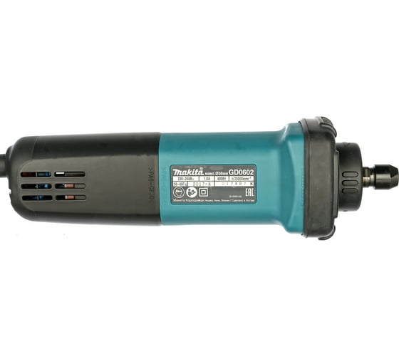 Прямошлифовальная машина Makita GD 0602