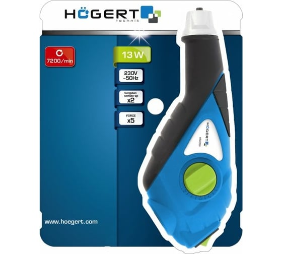 Гравировальная машинка HOEGERT TECHNIK Hoegert HT2E130