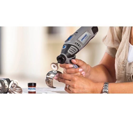 Многофункциональный инструмент Dremel 8100 F0138100JG