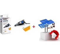 Гравер Dremel F.013.029.0KJ