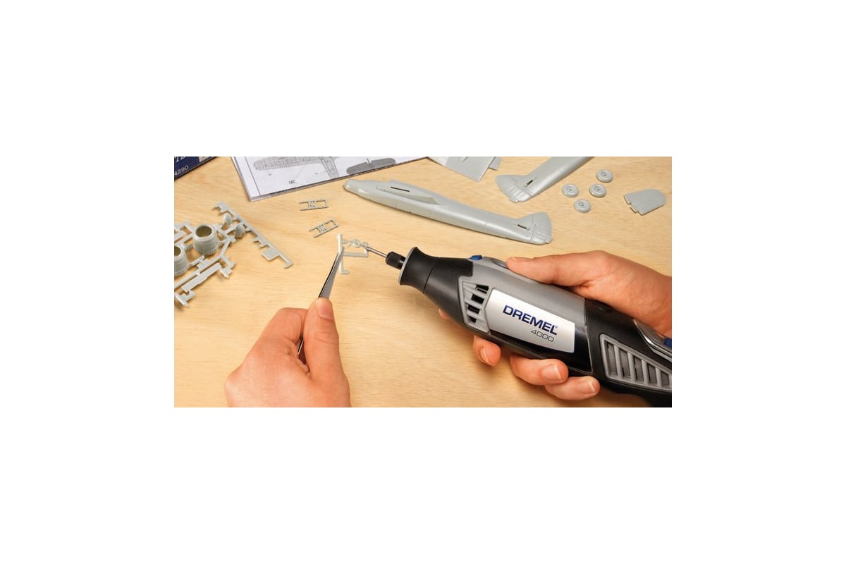 Многофункциональный инструмент Dremel 4000 (1/45) f0134000jg)