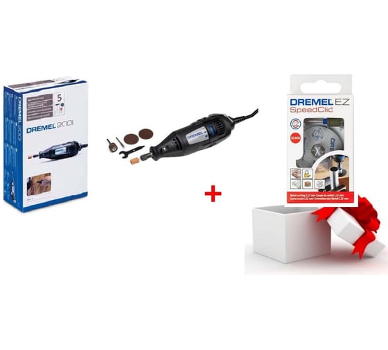 Многофункциональный инструмент Dremel серии 200 F.013.020.0LM 1
