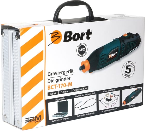 Электрический гравер BORT BCT-170-M 98298307