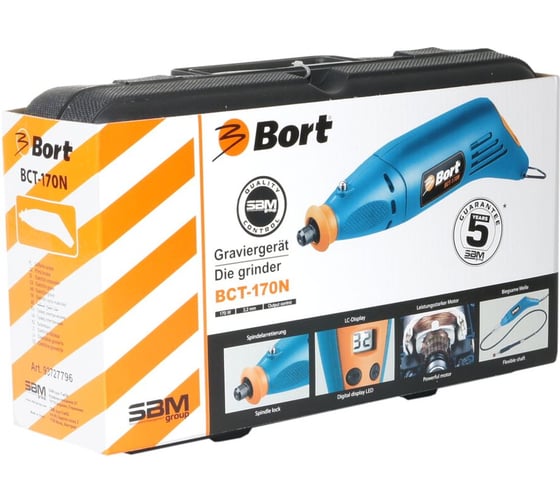 Электрический гравер BORT BCT-170N 93727796