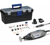 Серебряный набор DREMEL 3000 F0133000LT