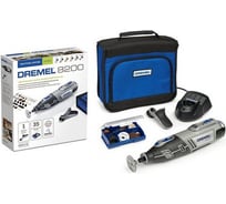 Аккумуляторный многофункциональный инструмент Dremel 8200-1/35 F0138200JG
