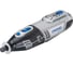 Аккумуляторный многофункциональный инструмент Dremel 8200-1/35 F0138200JG 1