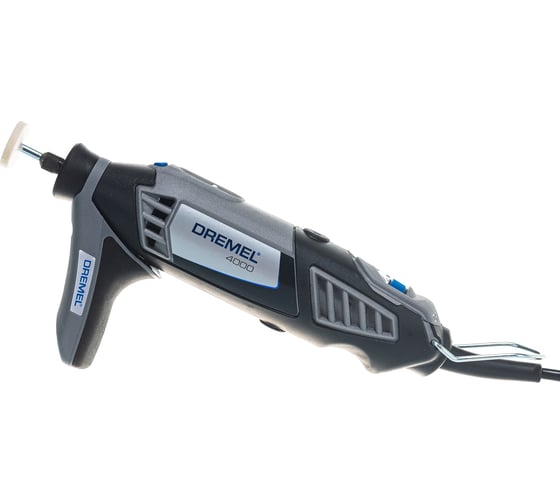 Мультиинструмент Dremel 4000 128 F0134000LR
