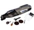 Аккумуляторный многофункциональный инструмент Dremel 8220 1/5 F0138220JD 1
