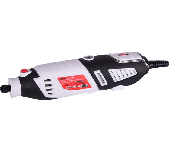 Гравер NEXTTOOL GV-170 SET 126 0400002