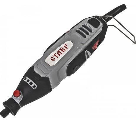 Гравировальная машина Ставр МГ-200 ВГ ст200вгмг