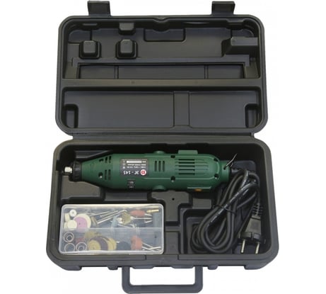 Гравировальный набор Калибр ЭГ-145 00000036307