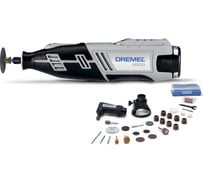 Аккумуляторный универсальный инструмент Dremel 8200 F0138200JC