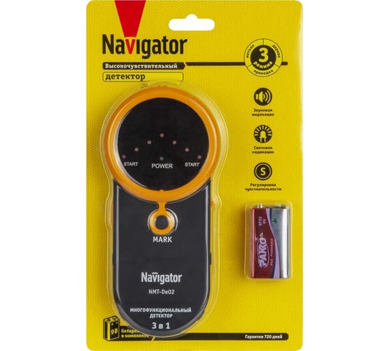 Детектор Navigator 93 621 NMT-De02 93621