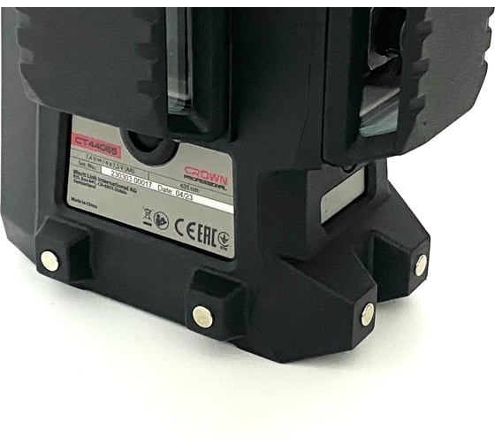 Нивелир лазерный Crown CT44065 BMC