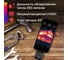Тепловизор для смартфона INFIRAY Xinfrared T2S+ kit fb0182 9544 4