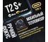 Тепловизор для смартфона INFIRAY Xinfrared T2S+ kit fb0182 9544 9