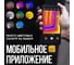 Тепловизор для смартфона INFIRAY Xinfrared T2S+ kit fb0182 9544 11