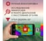 Тепловизор для смартфона INFIRAY Xinfrared T2L kit fb0181 9543 5